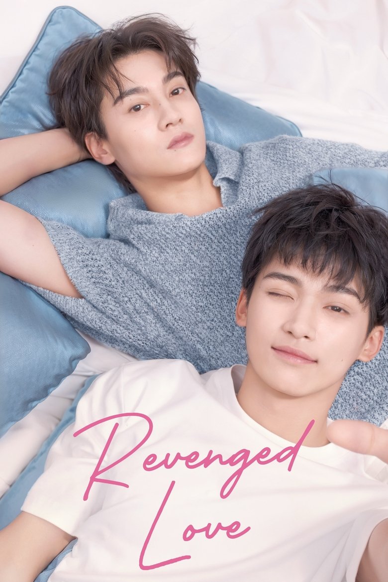 [EP 04] Revenged Love (2025) English Subtitle Full Movie Free Watch And Download Eng Sub