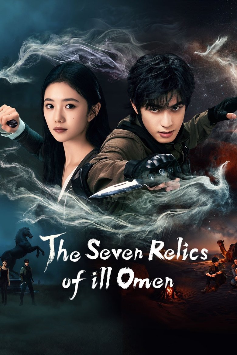[EP 11] The Seven Relics of ill Omen (2025) English Subtitle Full Movie Free Watch And Download Eng Sub