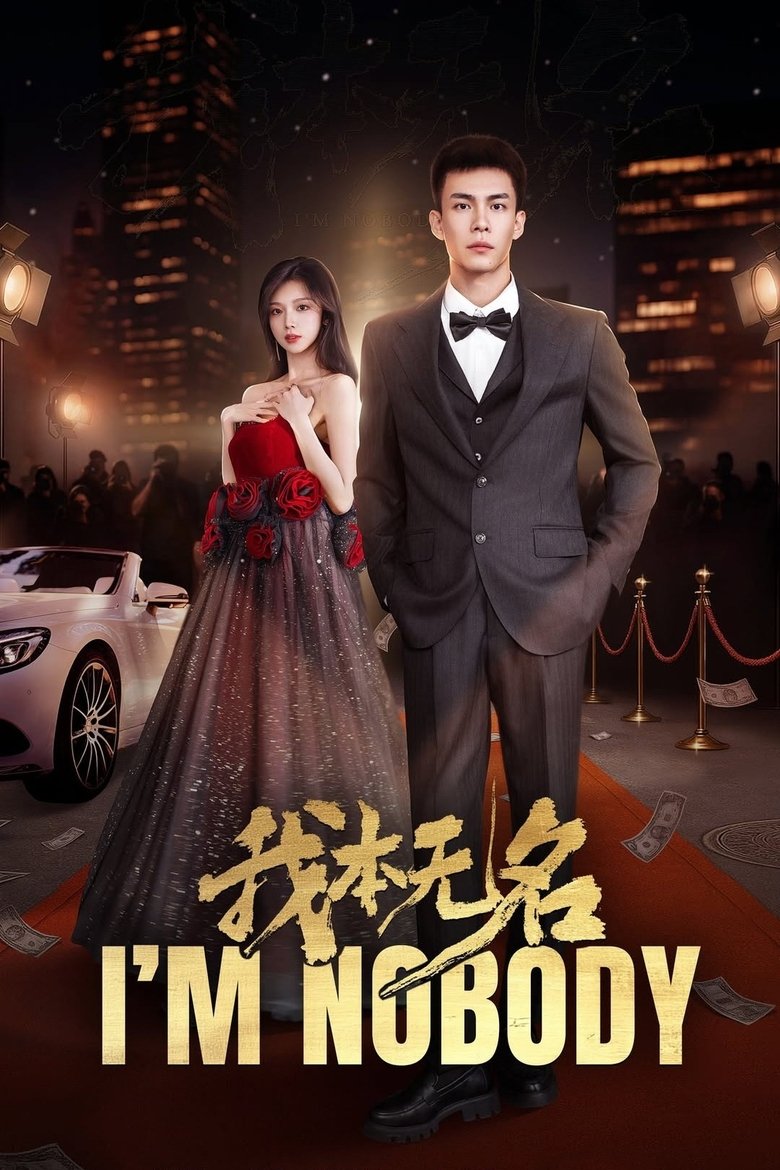 [EP 18] I’m Nobody (2025) English Subtitle Full Movie Free Watch And Download Eng Sub