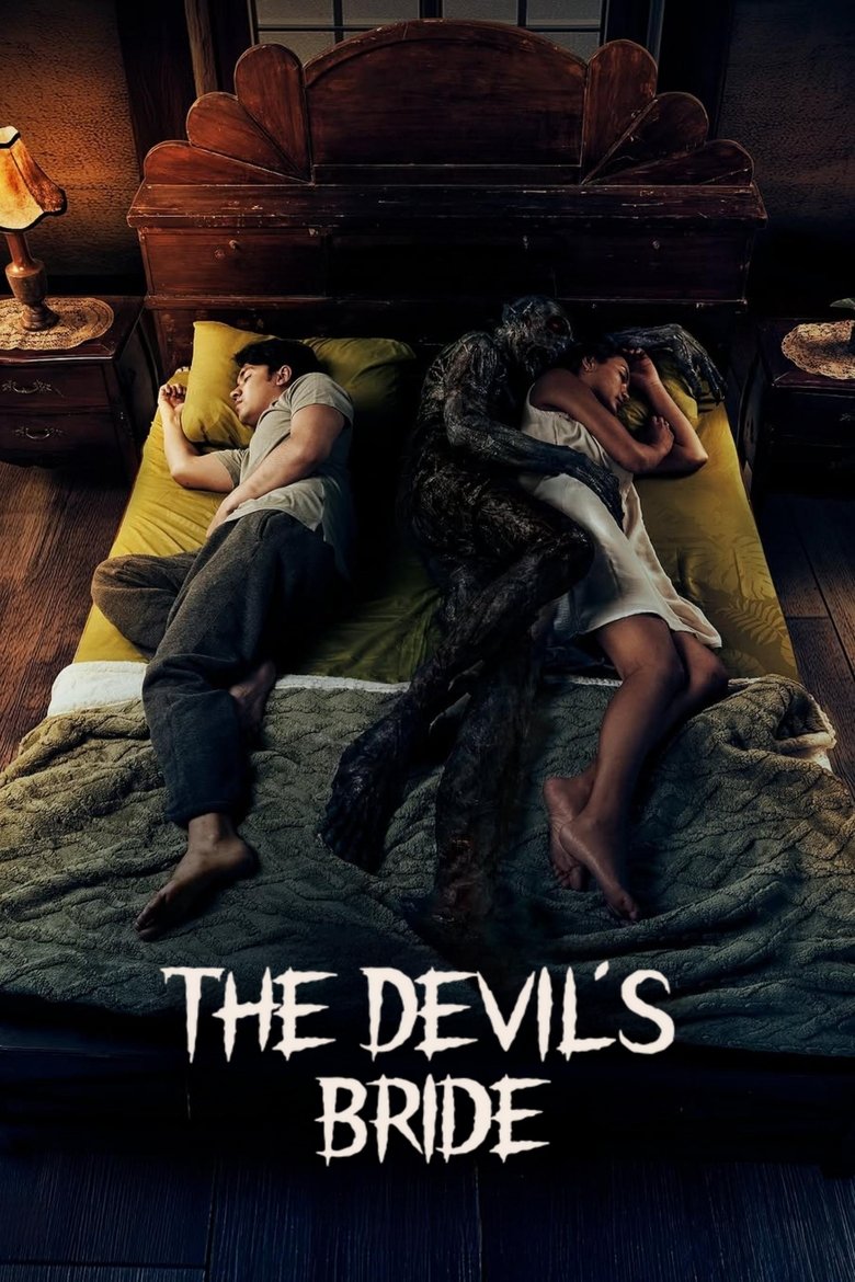 The Devil’s Bride (2025)
