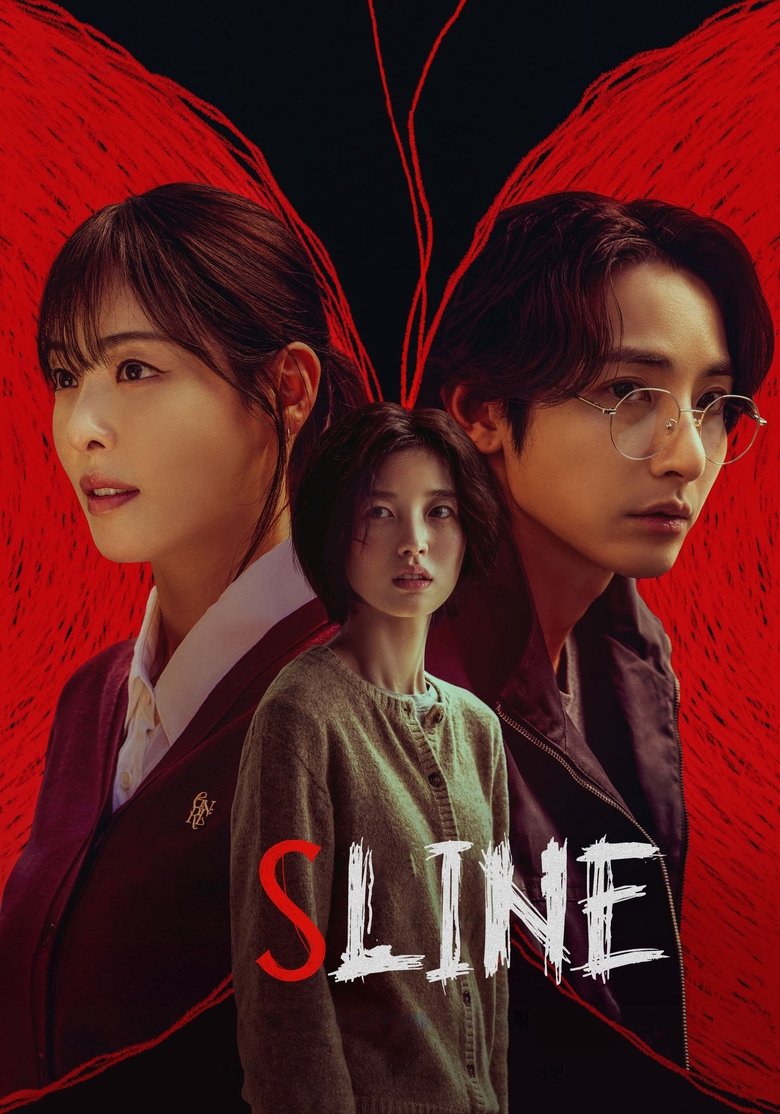 [EP 02] S Line (2025) English Subtitle Full Movie Free Watch And Download Eng Sub