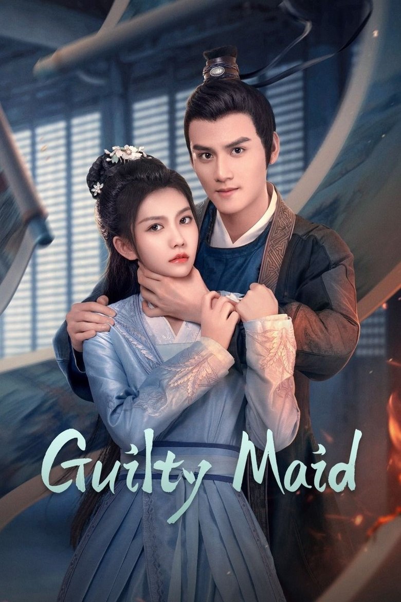[EP 12] Guilty Maid (2025) English Subtitle Full Movie Free Watch And Download Eng Sub