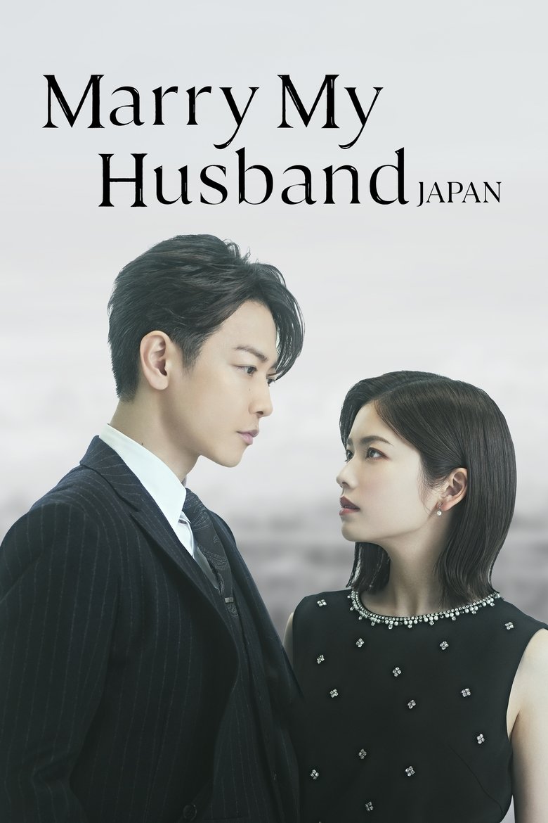 [EP 02] Marry My Husband: Japan (2025) English Subtitle Full Movie Free Watch And Download Eng Sub