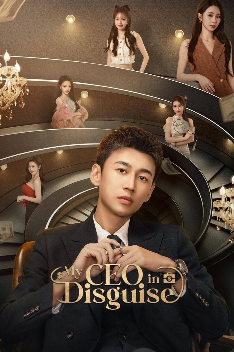 [EP 16] My CEO in Disguise (2025) English Subtitle Full Movie Free Watch And Download Eng Sub