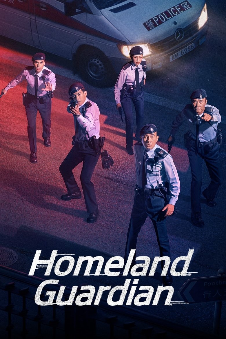 [EP 18] Homeland Guardian (2025) English Subtitle Full Movie Free Watch And Download Eng Sub