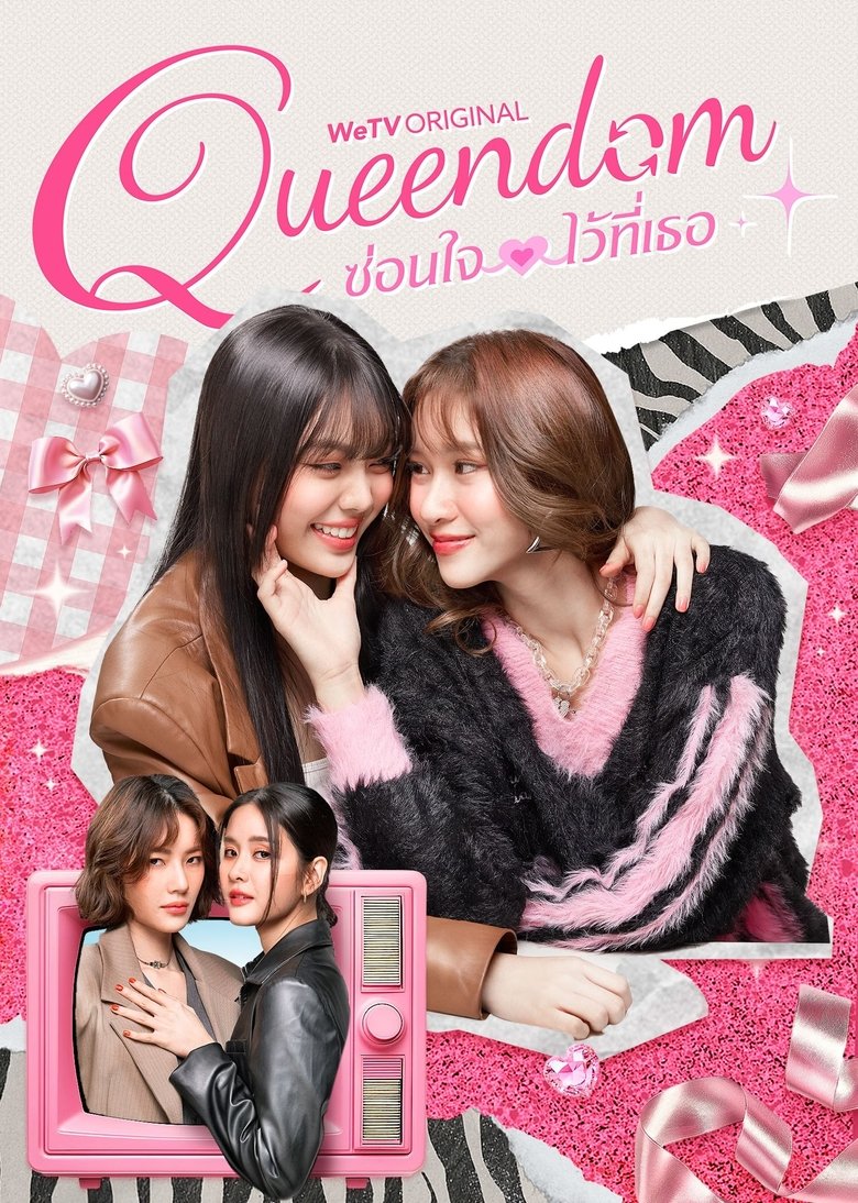 [EP 02] Queendom (2025) English Subtitle Full Movie Free Watch And Download Eng Sub