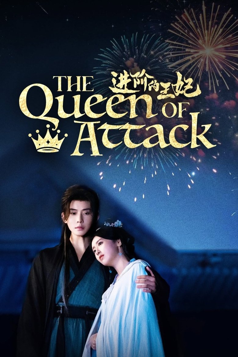 [EP 06] The Queen of Attack (2025) English Subtitle Full Movie Free Watch And Download Eng Sub
