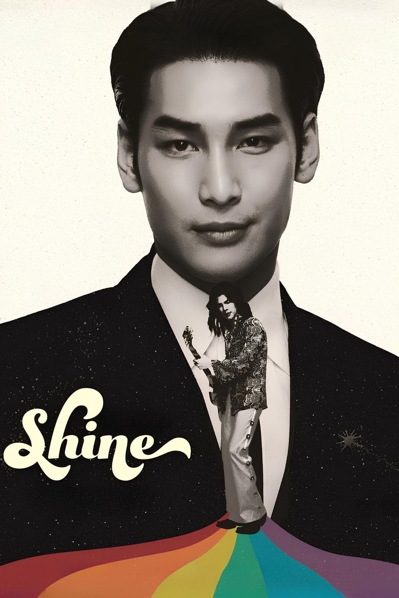 [EP 02] Shine (Orchestric Ver.) (2025) English Subtitle Full Movie Free Watch And Download Eng Sub