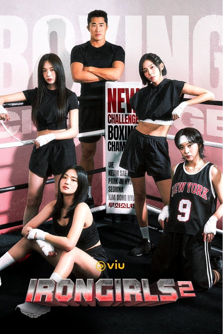[EP 05] Iron Girls Season 2 (2025) English Subtitle Full Movie Free Watch And Download Eng Sub