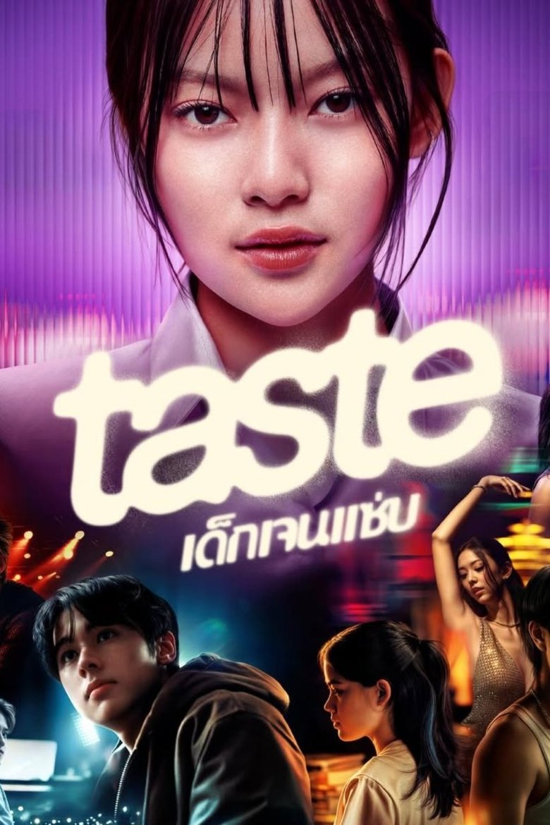 [END 08] Taste (2025) English Subtitle Full Movie Free Watch And Download Eng Sub