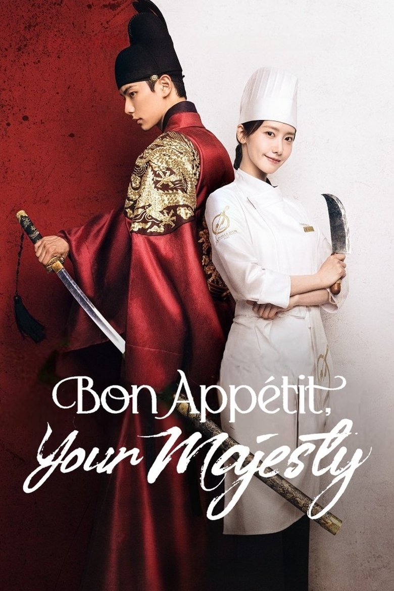 [EP 01] Bon Appétit, Your Majesty (2025) English Subtitle Full Movie Free Watch And Download Eng Sub