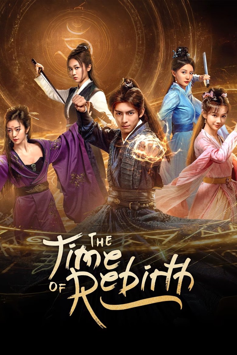 [EP 06] The Time of Rebirth (2025) English Subtitle Full Movie Free Watch And Download Eng Sub