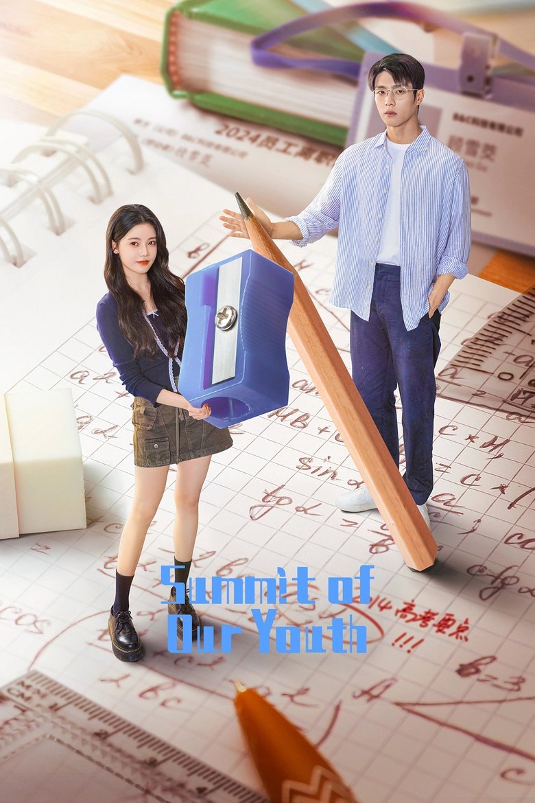[EP 16] Summit of Our Youth (2025) English Subtitle Full Movie Free Watch And Download Eng Sub