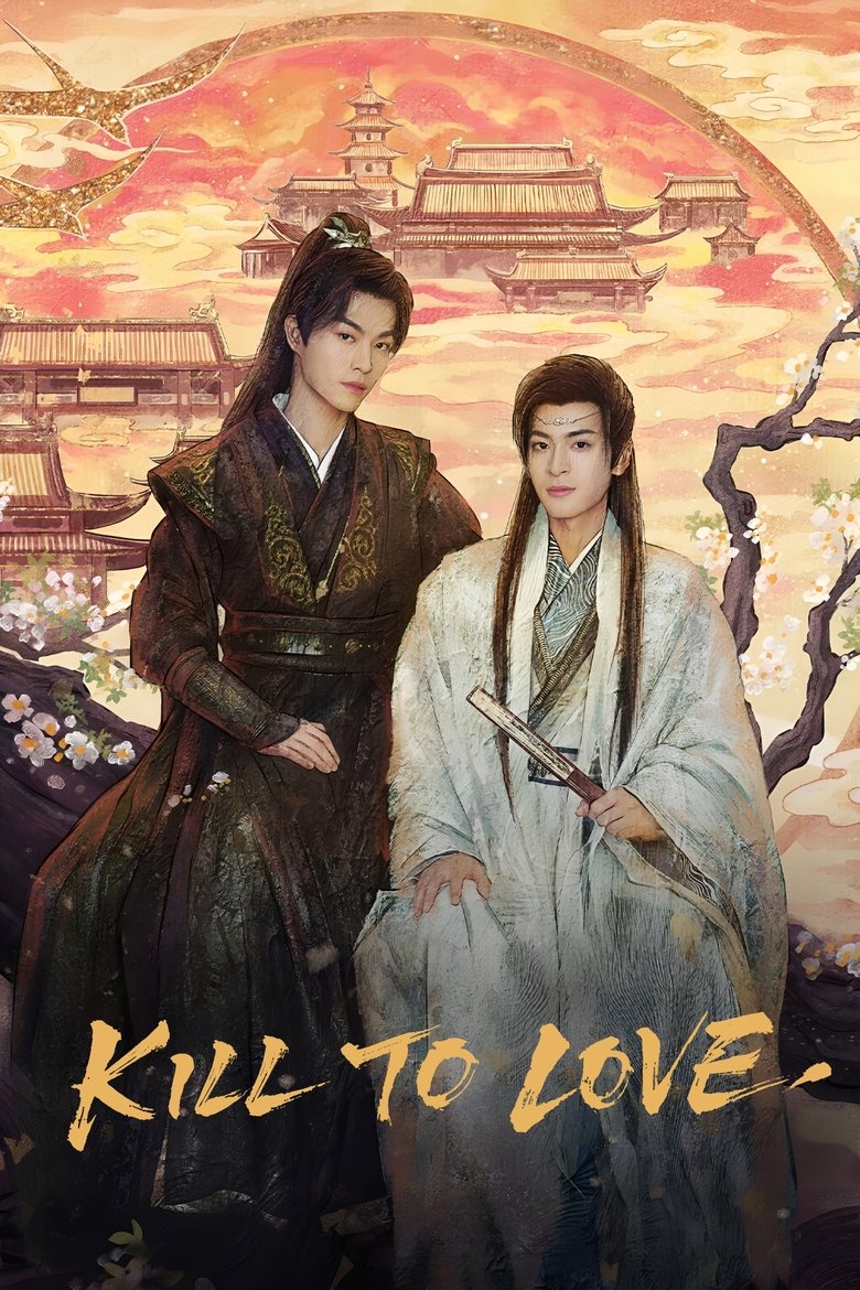 [EP 04] Kill to Love (2025) English Subtitle Full Movie Free Watch And Download Eng Sub