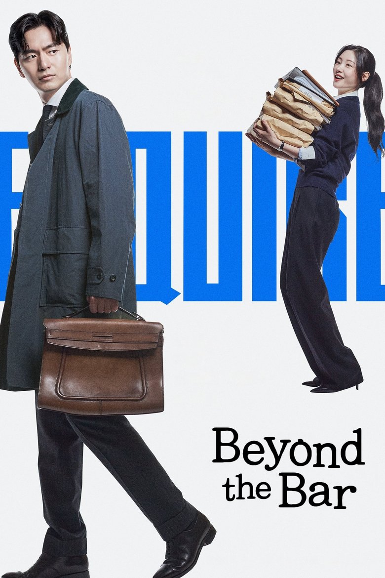 [EP 04] Beyond the Bar (2025) English Subtitle Full Movie Free Watch And Download Eng Sub