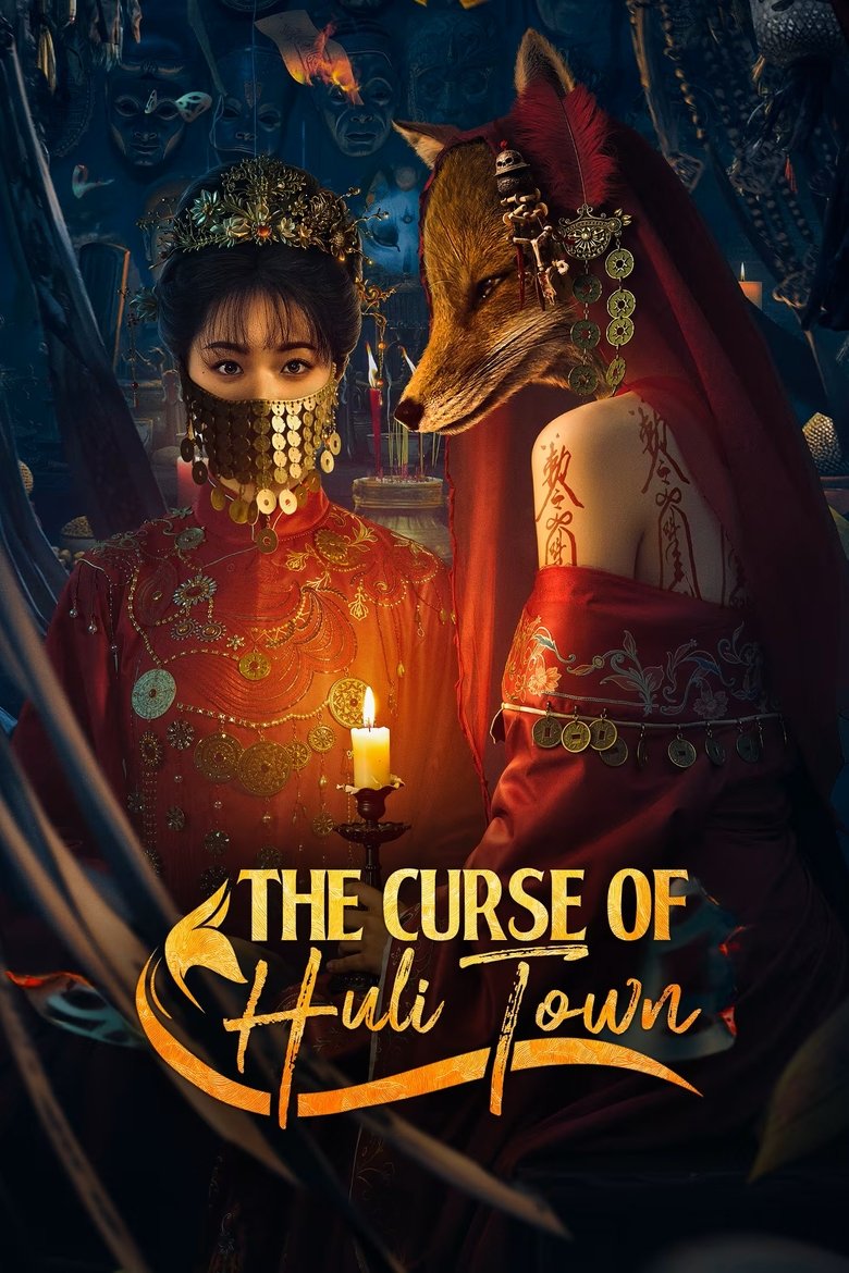 [END 22] The Curse of Huli Town (2025) English Subtitle Full Movie Free Watch And Download Eng Sub