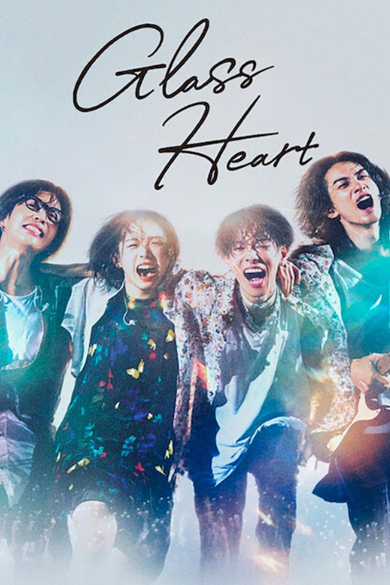 [END 10] Glass Heart (2025) English Subtitle Full Movie Free Watch And Download Eng Sub