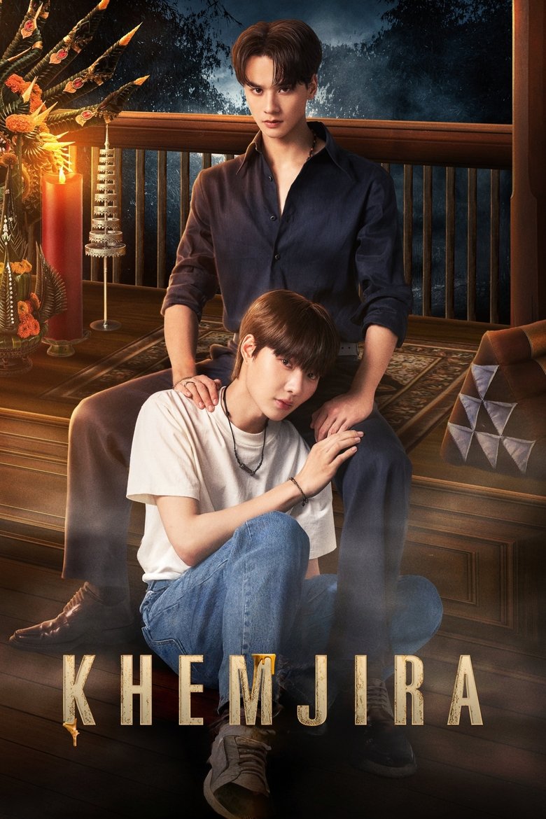 [EP 01] Khemjira (2025) English Subtitle Full Movie Free Watch And Download Eng Sub