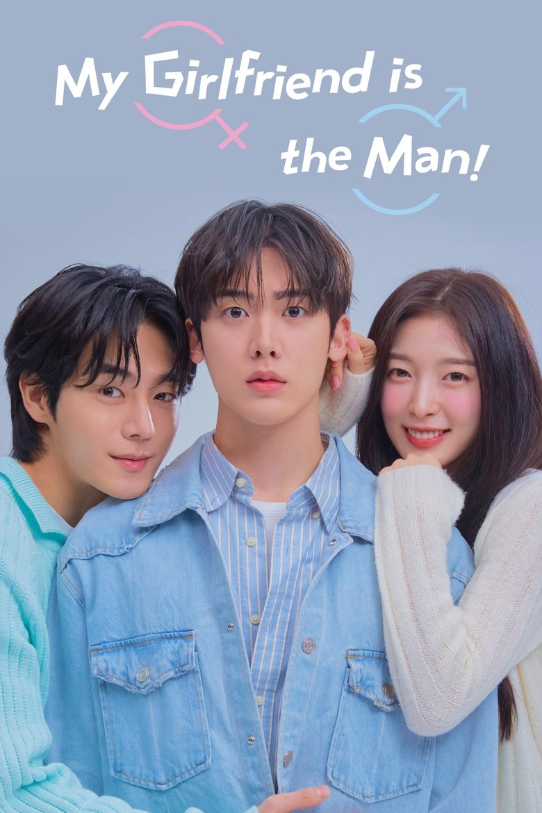 [EP 06] My Girlfriend Is the Man! (2025) English Subtitle Full Movie Free Watch And Download Eng Sub