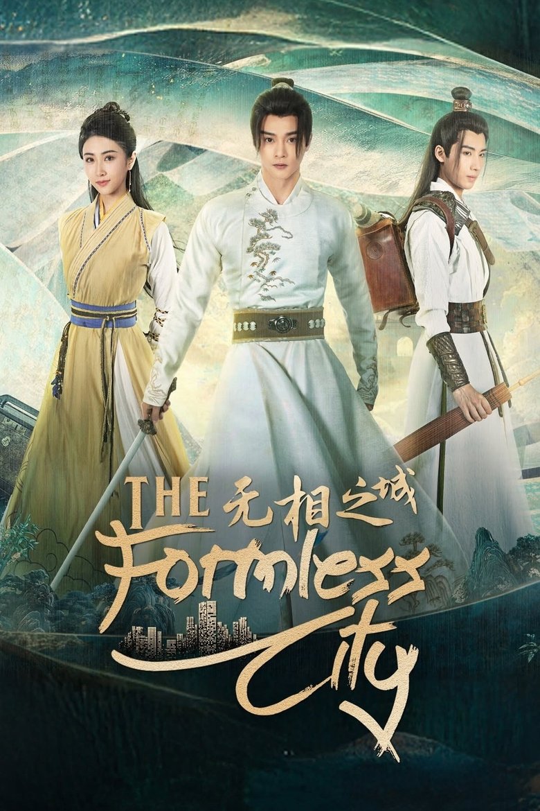 [EP 12] The Formless City (2025) English Subtitle Full Movie Free Watch And Download Eng Sub