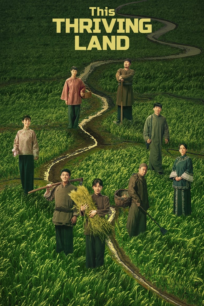 [EP 20] This Thriving Land (2025) English Subtitle Full Movie Free Watch And Download Eng Sub