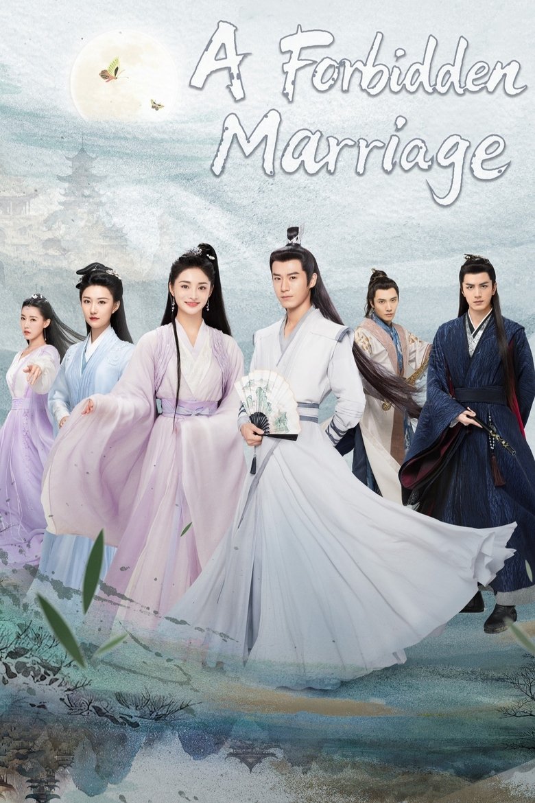 [EP 10] A Forbidden Marriage (2025) English Subtitle Full Movie Free Watch And Download Eng Sub