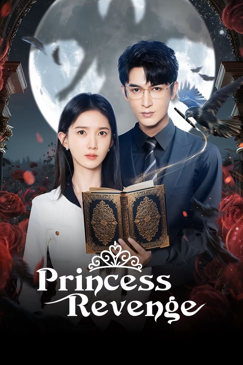 [EP 10] Princess Revenge (2025) English Subtitle Full Movie Free Watch And Download Eng Sub