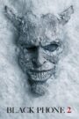 Black Phone 2 (2025)