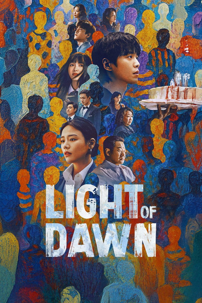 Light of Dawn (2025)