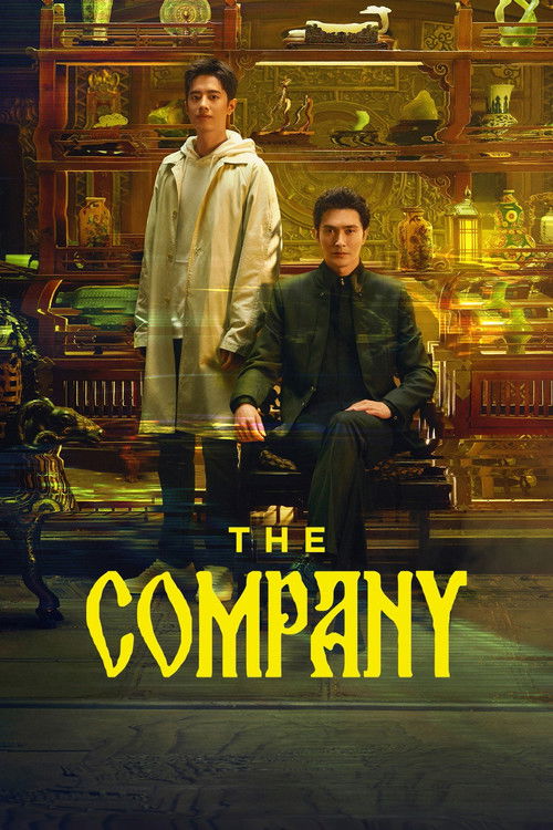 The Company (2025)