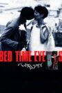 Bedtime Eyes (1987)