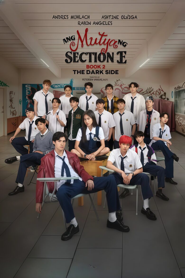 The Muse of Section E: Book 2 (2025)