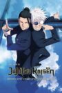 JUJUTSU KAISEN: Hidden Inventory / Premature Death – The Movie (2025)