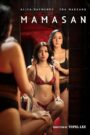 Mamasan