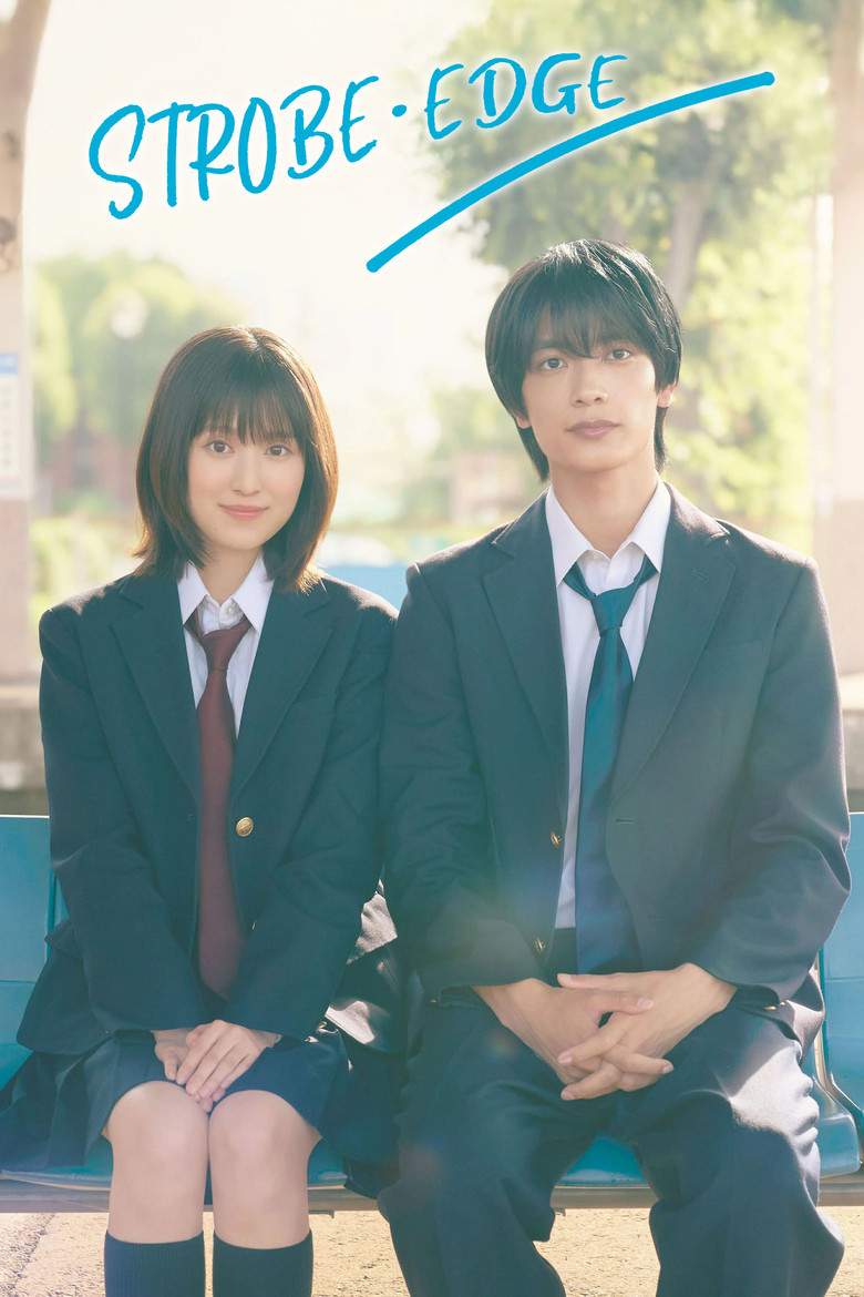 Strobe Edge Season 1 (2025)