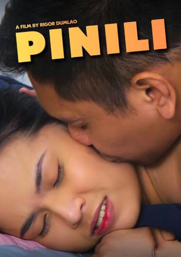 Pinili (2025)