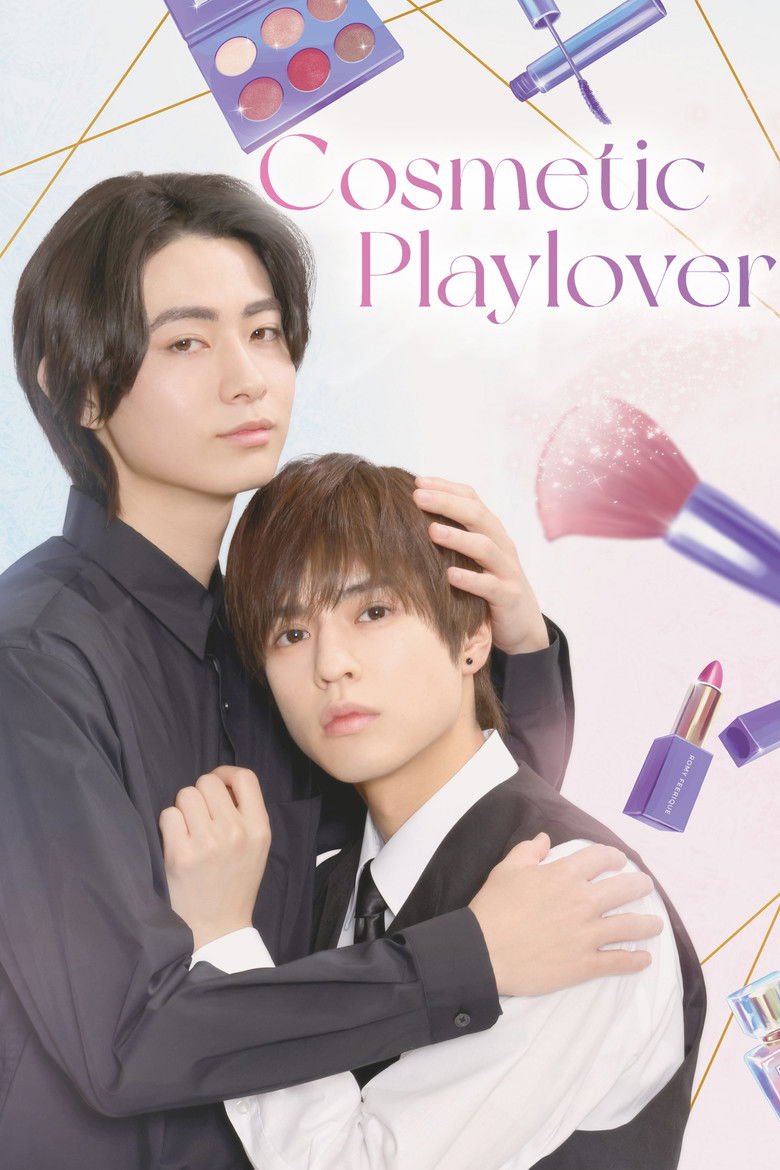 Cosmetic Playlover Season 2 (2025)